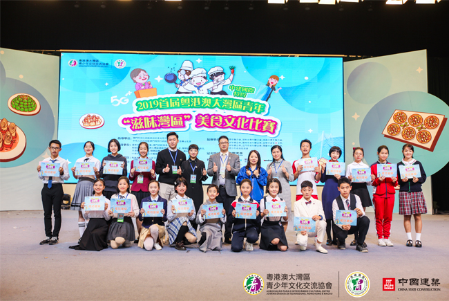 ���۰Ĵ��������ꡰԴ����ζ�������ݽ����������ѡ�ֺ�Ӱ